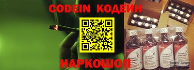 соль курить ск Конаково
