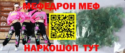 герыч Азнакаево