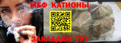 круглые Комсомольск-на-Амуре