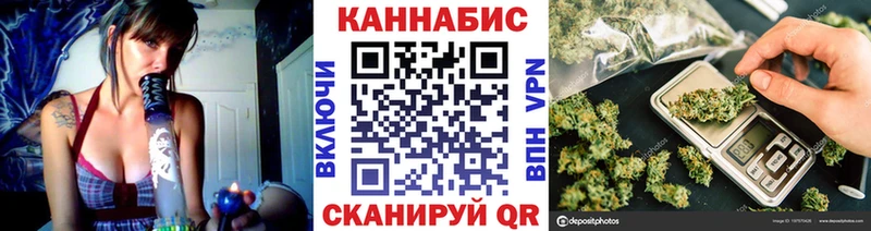 гидра вход  Славгород  Каннабис ГИДРОПОН 